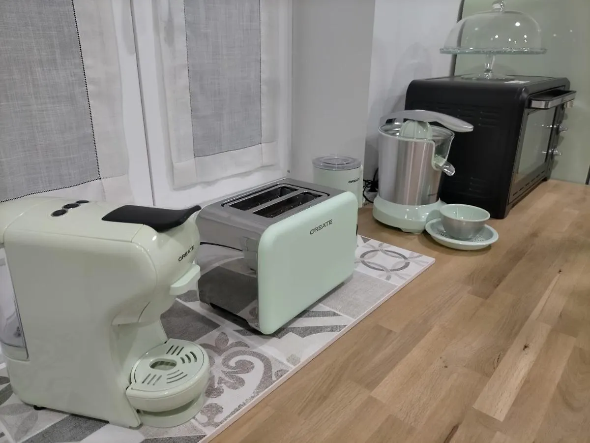 아파트 Home Sweet Home Mercaderes 팜플로나 스페인