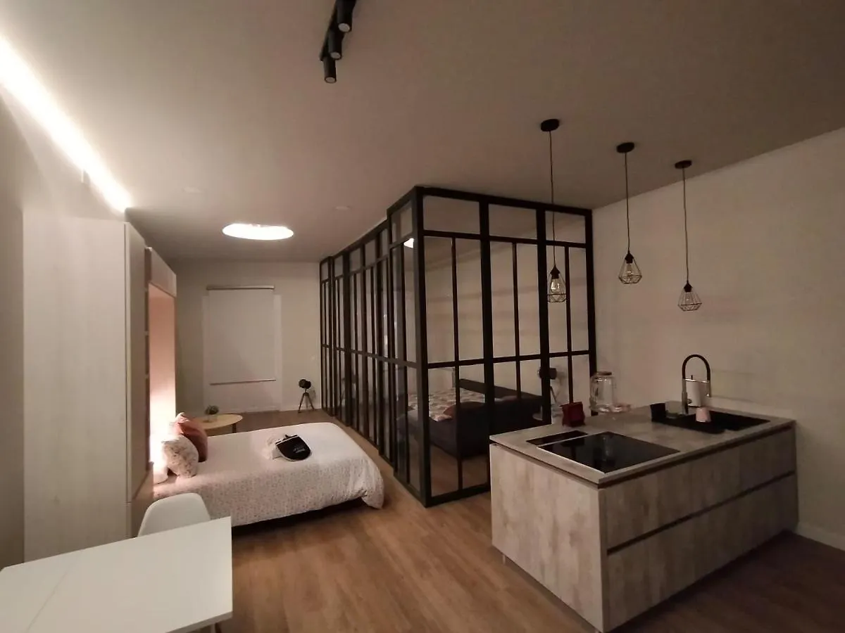 아파트 Home Sweet Home Mercaderes 팜플로나
